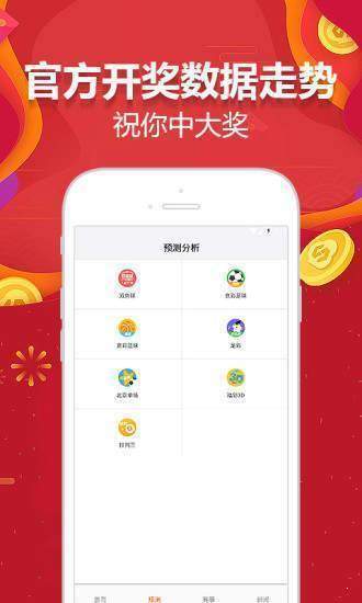 天下彩(944:CC)免费资料大全，天下彩（944:CC）免费资料大全，探索与启示