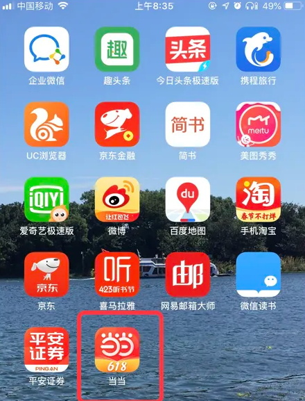 管家婆免费资料大全最新精准，管家婆免费资料大全最新精准，掌握关键信息，助力高效管理