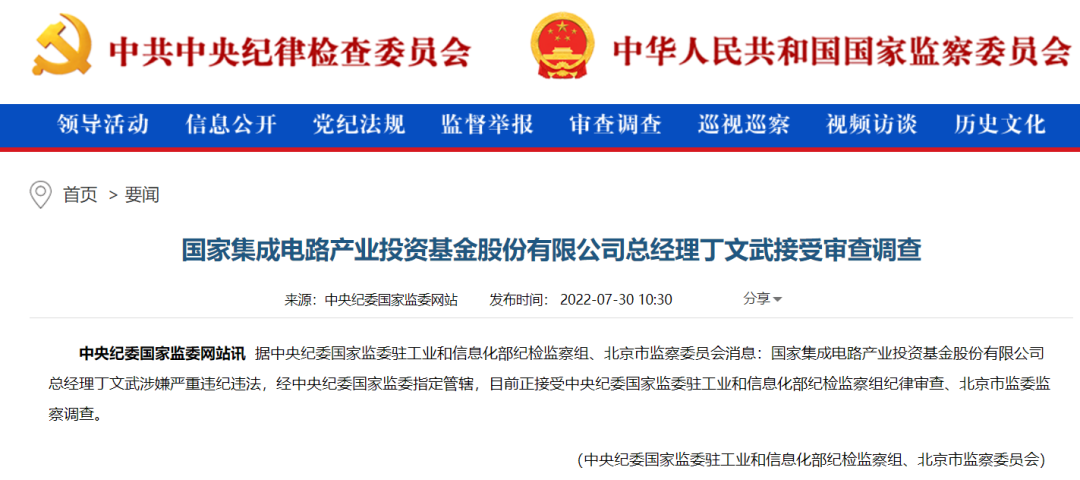 2025年新奥天天精准资料大全，2025年新奥天天精准资料大全概览