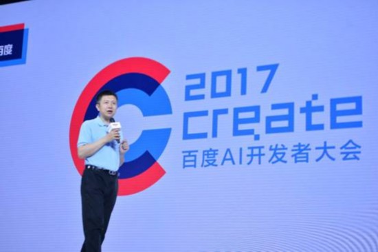 2025官方正版资料库免费，迈向未来的知识共享，免费访问2025官方正版资料库的机遇与挑战