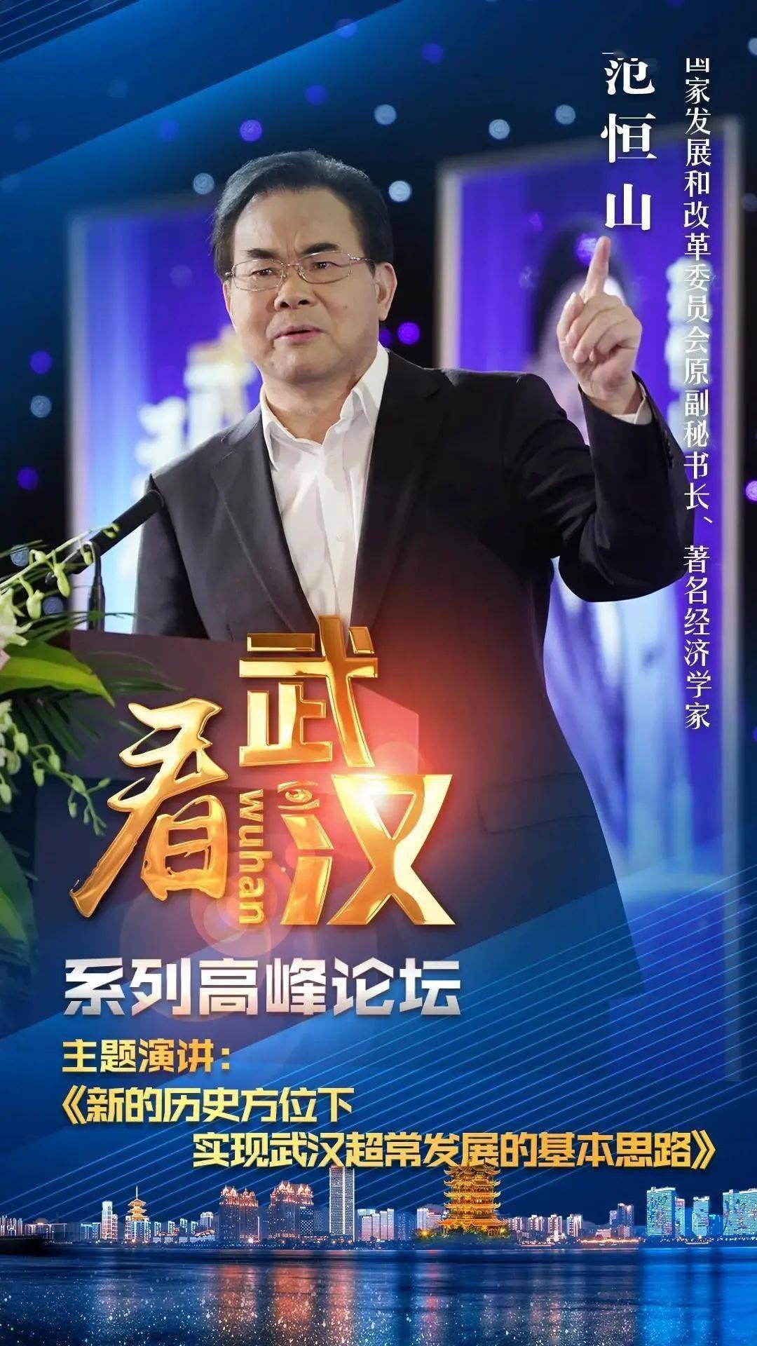 新澳门彩历史开奖记录十走势图，新澳门彩历史开奖记录十走势图，探索与解析