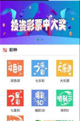 944CC天天彩资料49图库，探索944CC天天彩资料与49图库的奥秘