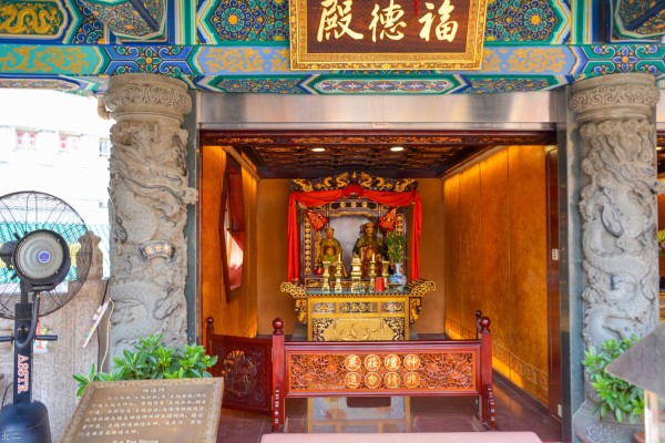 香港黄大仙综合资料大全，香港黄大仙综合资料大全